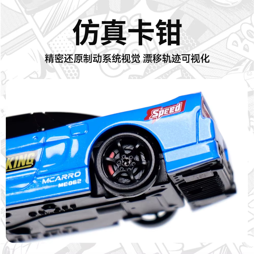 1:64 RC Drift Car 2.4G 4WD High Speed Racing Car Model Professional Remote Control Sports Toy for RC Hobbyists Kids Collection