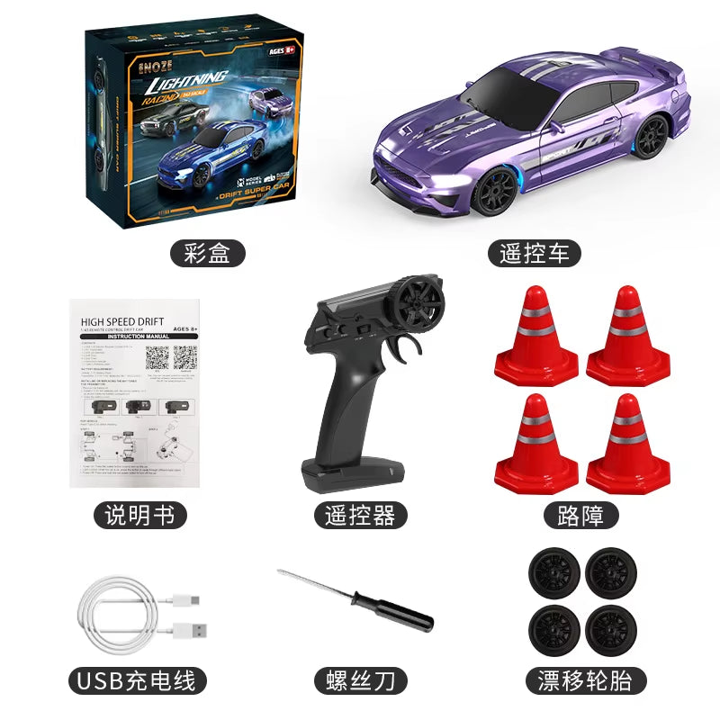 Rc Drift Car 1/43 Rc Gyro Rc4Wd Full Scale Remote Control Vehicle Metal Body Colorful Ambient Lighting Toy Cars for Boys