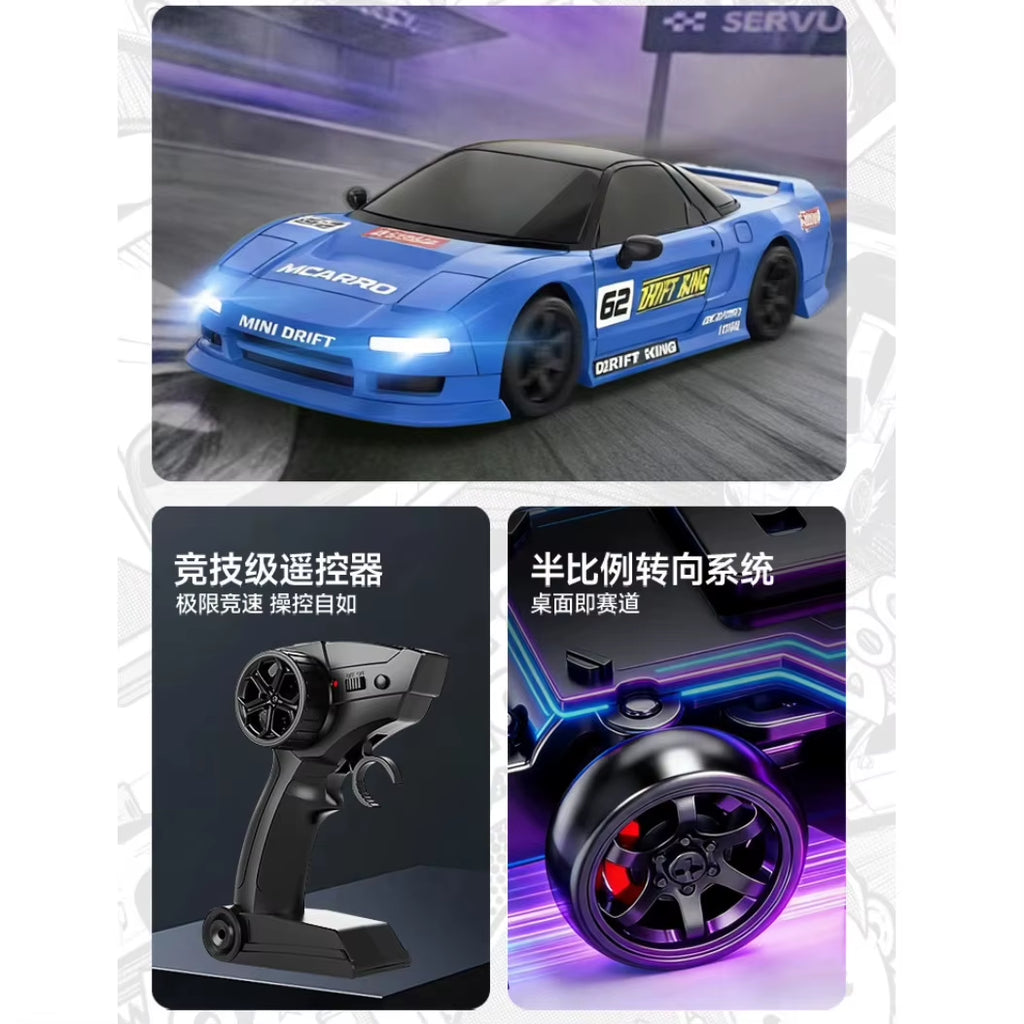 1:64 RC Drift Car 2.4G 4WD High Speed Racing Car Model Professional Remote Control Sports Toy for RC Hobbyists Kids Collection