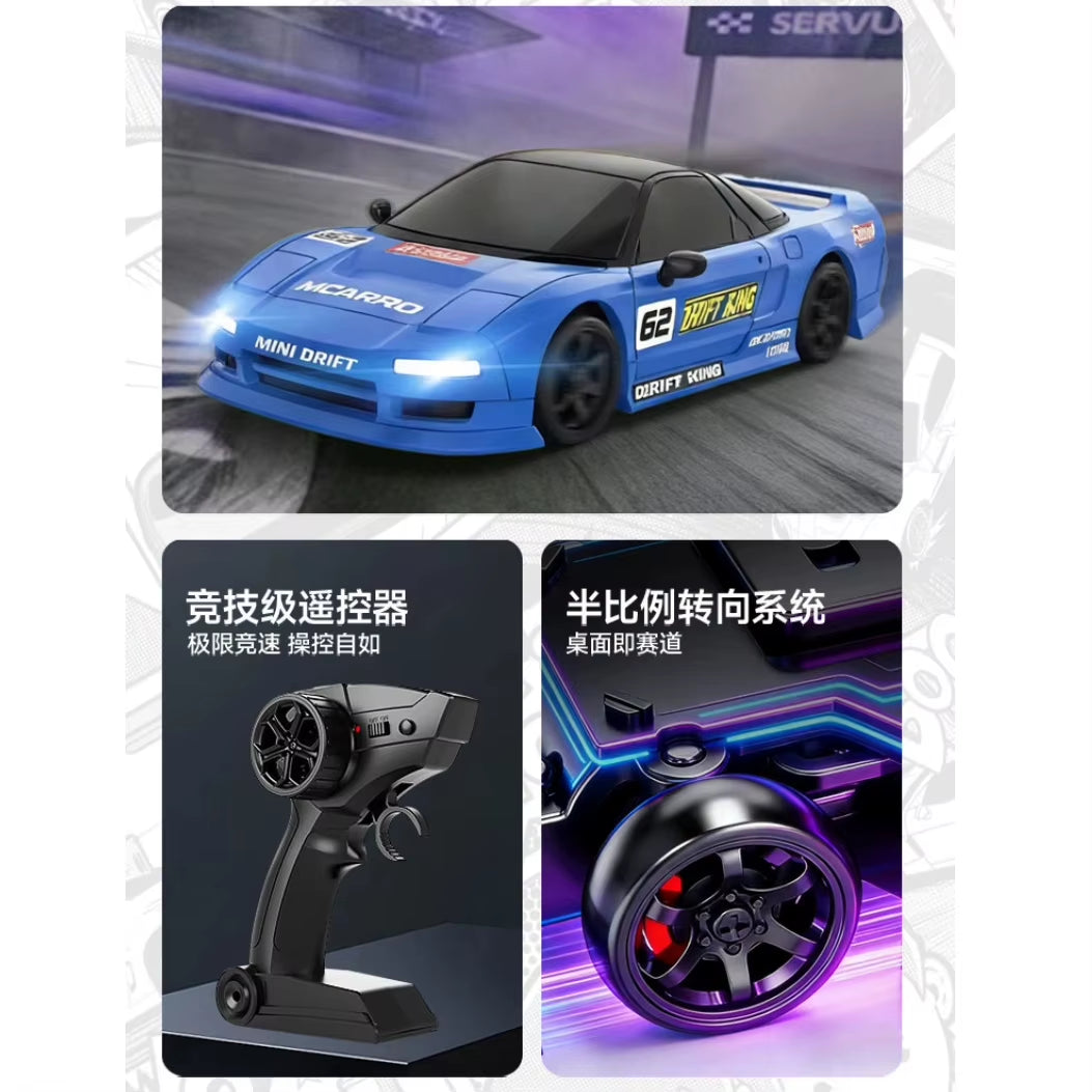 1:64 RC Drift Car 2.4G 4WD High Speed Racing Car Model Professional Remote Control Sports Toy for RC Hobbyists Kids Collection