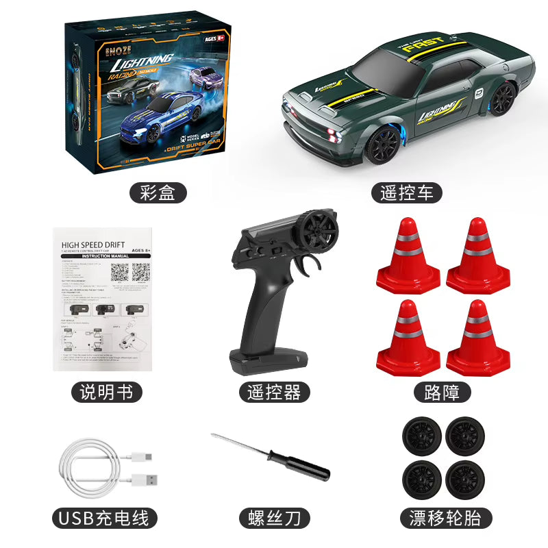 Rc Drift Car 1/43 Rc Gyro Rc4Wd Full Scale Remote Control Vehicle Metal Body Colorful Ambient Lighting Toy Cars for Boys