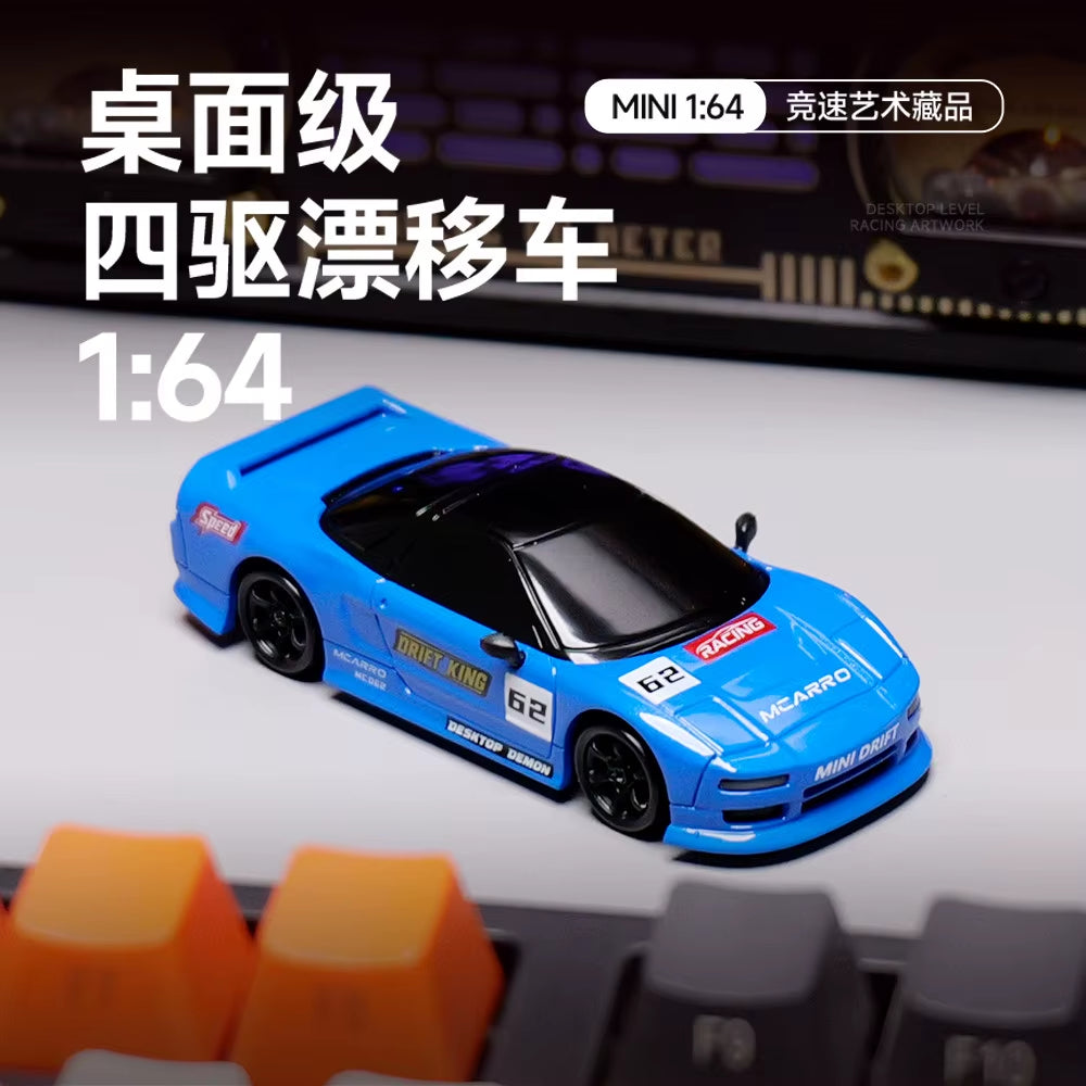 1:64 RC Drift Car 2.4G 4WD High Speed Racing Car Model Professional Remote Control Sports Toy for RC Hobbyists Kids Collection