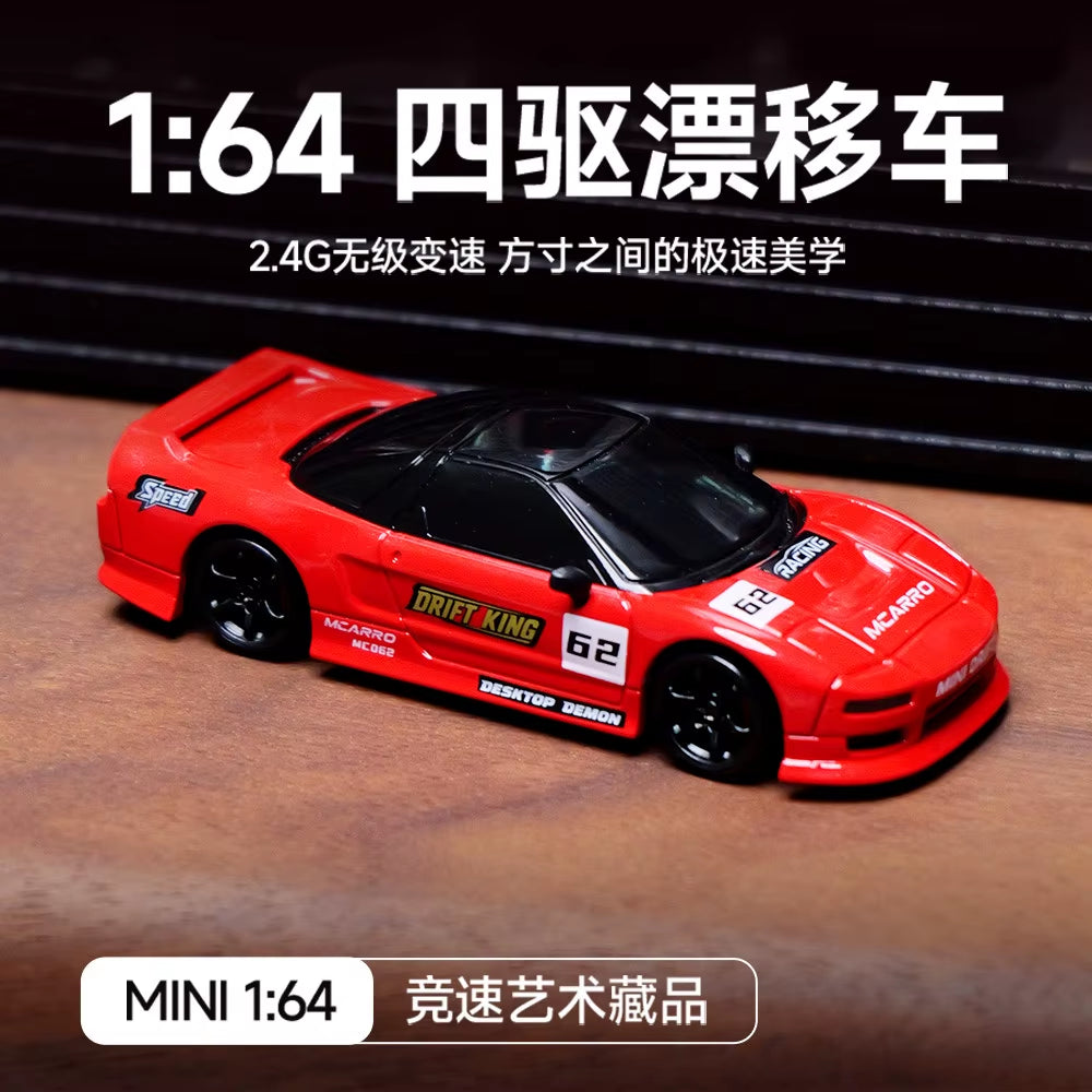 1:64 RC Drift Car 2.4G 4WD High Speed Racing Car Model Professional Remote Control Sports Toy for RC Hobbyists Kids Collection
