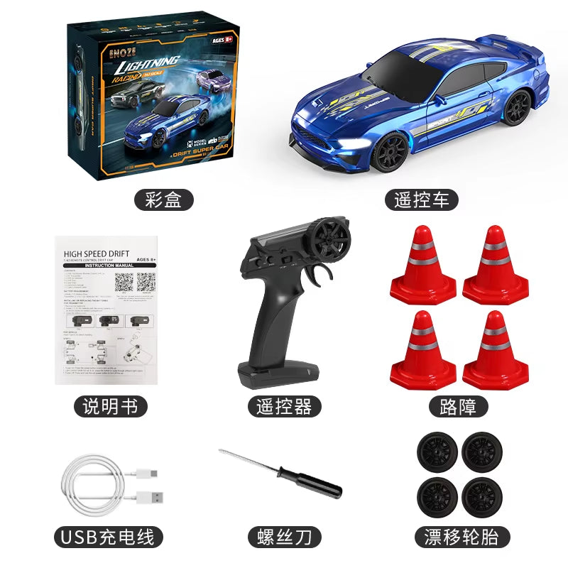 Rc Drift Car 1/43 Rc Gyro Rc4Wd Full Scale Remote Control Vehicle Metal Body Colorful Ambient Lighting Toy Cars for Boys